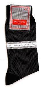 MAKIS TSELIOS - �������� ������� ������ ���� ����� (43 - 44)