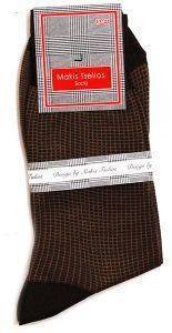 MAKIS TSELIOS - �������� ������� ������ ���� ���� (43 - 44)