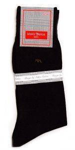 MAKIS TSELIOS - �������� ������� ����� ������ ���� (41 - 42)