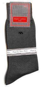 MAKIS TSELIOS - �������� ������� ����� ������ ���� ������ (45 - 46)