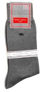 MAKIS TSELIOS - �������� ������� ����� ������ ���� (45 - 46)