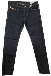 DIESEL JEANS ΜΠΛΕ ΜΕ ΛΕΥΚΕΣ ΡΑΦΕΣ (32) DIESEL JEANS ΜΠΛΕ ΜΕ ΛΕΥΚΕΣ ΡΑΦΕΣ (32)