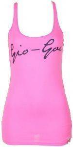 TOP GIO GOI CAVA ΡΟΖ