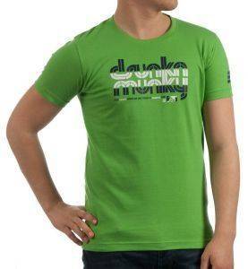 T-SHIRT DRUNKNMUNKY TUBE ������� (M)