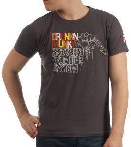 T-SHIRT DRUNKNMUNKY BREAK FREE ���� (M)