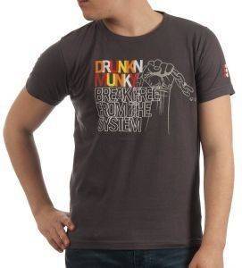 T-SHIRT DRUNKNMUNKY BREAK FREE ���� (L)