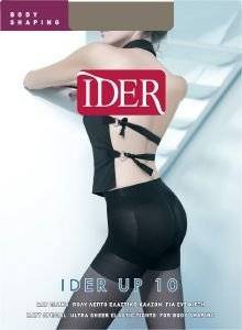 ΚΑΛΣΟΝ ΕΛΑΣΤΙΚΟ IDER UP 10DEN. ΦΙΜΕ (3) ΚΑΛΣΟΝ ΕΛΑΣΤΙΚΟ IDER UP 10DEN. ΦΙΜΕ (3)