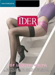 IDER MELVIL    (1/2)