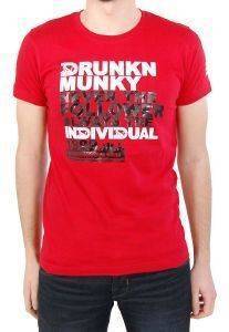T-SHIRT INDIVIDUAL DRUNKNMUNKY ΚΟΚΚΙΝΟ (L) T-SHIRT INDIVIDUAL DRUNKNMUNKY ΚΟΚΚΙΝΟ (L)