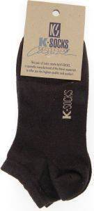 K-SOCKS ΑΝΔΡΙΚΟ ΣΟΣΟΝΙ - ΚΑΦΕ (41 - 43) K-SOCKS ΑΝΔΡΙΚΟ ΣΟΣΟΝΙ - ΚΑΦΕ (41 - 43)