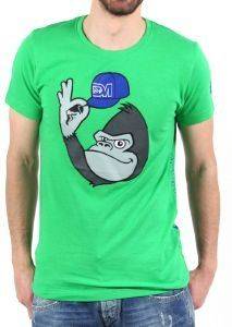 T-SHIRT DRUNKNMUNKY DOFF YOUR CAP ΠΡΑΣΙΝΟ (L) T-SHIRT DRUNKNMUNKY DOFF YOUR CAP ΠΡΑΣΙΝΟ (L)