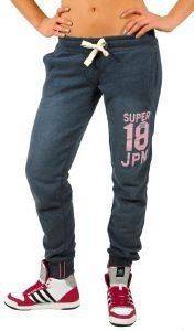   BASIC TRAINING JOGGER SUPERDRY  (S)