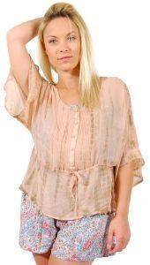 T-SHIRT BUFFALO FLOWY ���� (S)