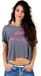 Τ-SHIRT STAFF JEANS AMY ΓΚΡΙ (S) Τ-SHIRT STAFF JEANS AMY ΓΚΡΙ (S)