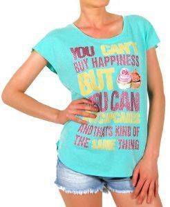 Τ-SHIRT STAFF JEANS LIZZY ΠΡΑΣΙΝΟ (M) Τ-SHIRT STAFF JEANS LIZZY ΠΡΑΣΙΝΟ (M)