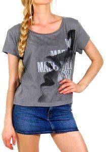 Τ-SHIRT STAFF JEANS VILMA ΓΚΡΙ (M) Τ-SHIRT STAFF JEANS VILMA ΓΚΡΙ (M)