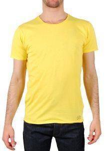 T-SHIRT STAFF JEANS GERALD ΚΙΤΡΙΝΟ (XL) T-SHIRT STAFF JEANS GERALD ΚΙΤΡΙΝΟ (XL)