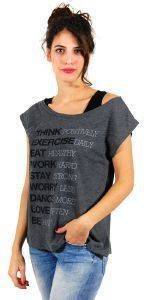 T-SHIRT HELMI ΜΕ ΣΤΑΜΠΑ ΛΕΞΕΙΣ ΣΚΟΥΡΟ ΓΚΡΙ (L) T-SHIRT HELMI ΜΕ ΣΤΑΜΠΑ ΛΕΞΕΙΣ ΣΚΟΥΡΟ ΓΚΡΙ (L)