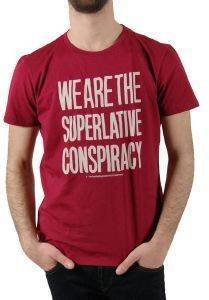 T-SHIRT WESC MESSAGE WESC TEE ΜΠΟΡΝΤΩ (XL) T-SHIRT WESC MESSAGE WESC TEE ΜΠΟΡΝΤΩ (XL)