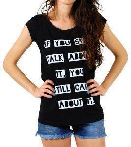 T-SHIRT HELMI ΜΕ ΣΤΑΜΠΑ ΜΑΥΡΟ T-SHIRT HELMI ΜΕ ΣΤΑΜΠΑ ΜΑΥΡΟ