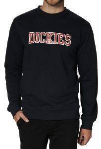 ΦΟΥΤΕΡ DICKIES HOLBROOK ΣΚΟΥΡΟ ΜΠΛΕ (XL) ΦΟΥΤΕΡ DICKIES HOLBROOK ΣΚΟΥΡΟ ΜΠΛΕ (XL)