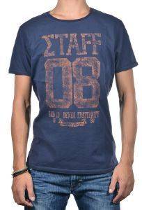 T-SHIRT STAFF JEANS MALIK ΣΚΟΥΡΟ ΜΠΛΕ (M) T-SHIRT STAFF JEANS MALIK ΣΚΟΥΡΟ ΜΠΛΕ (M)