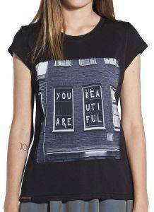 T-SHIRT HELMI ΜΕ ΤΥΠΩΜΑ \ T-SHIRT HELMI ΜΕ ΤΥΠΩΜΑ \