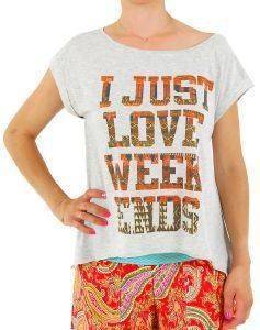T-SHIRT STAFF JEANS BAILEY ΜΠΕΖ ΜΕΛΑΝΖΕ (S) T-SHIRT STAFF JEANS BAILEY ΜΠΕΖ ΜΕΛΑΝΖΕ (S)