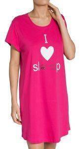 ΝΥΧΤΙΚΟ TRIUMPH NIGHTDRESSES NDK01 ΦΟΥΞΙΑ (38) ΝΥΧΤΙΚΟ TRIUMPH NIGHTDRESSES NDK01 ΦΟΥΞΙΑ (38)
