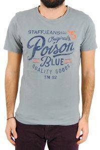T-SHIRT STAFF JEANS ETHAN ΑΝΟΙΧΤΟ ΓΚΡΙ (XXL) T-SHIRT STAFF JEANS ETHAN ΑΝΟΙΧΤΟ ΓΚΡΙ (XXL)