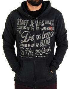 HOODIE ΜΕ ΦΕΡΜΟΥΑΡ STAFF JEANS JACKSON ΜΑΥΡΟ (XL) HOODIE ΜΕ ΦΕΡΜΟΥΑΡ STAFF JEANS JACKSON ΜΑΥΡΟ (XL)