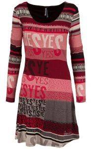 ΦΟΡΕΜΑ DESIGUAL IVON MIDI ΚΟΚΚΙΝΟ (M) ΦΟΡΕΜΑ DESIGUAL IVON MIDI ΚΟΚΚΙΝΟ (M)