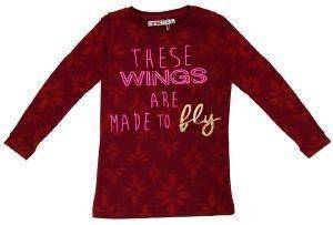 ������� ����������� ENERGIERS BOEM GIRL ������� (NO 10)