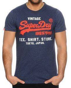 T-SHIRT SUPERDRY SHIRT SHOP DUO ΜΕ ΣΤΑΜΠΑ ΣΚΟΥΡΟ ΜΠΛΕ ΜΕΛΑΝΖΕ (XL) T-SHIRT SUPERDRY SHIRT SHOP DUO ΜΕ ΣΤΑΜΠΑ ΣΚΟΥΡΟ ΜΠΛΕ ΜΕΛΑΝΖΕ (XL)