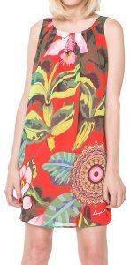 ������ DESIGUAL ELENA FLORAL �������/������� (42)