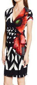 ������ DESIGUAL KATIA MIDI �����/�����/������� (XXL)