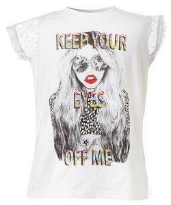 T-SHIRT ENERGIERS KEEP YOUR EYES ΛΕΥΚΟ (NO 6) T-SHIRT ENERGIERS KEEP YOUR EYES ΛΕΥΚΟ (NO 6)