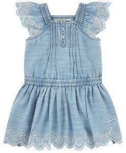 ������ PEPE JEANS DAKOTA ������� ���� (NO 6)