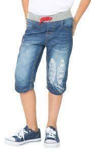 �������� JEAN DESIGUAL CYAN ������� ���� (NO 7-8)