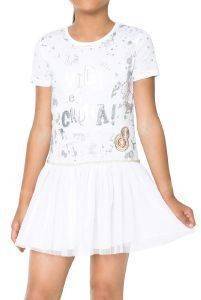  DESIGUAL ROUGE    (NO 7-8)