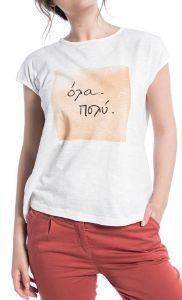 T-SHIRT HELMI �� ������ \