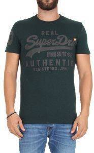 T-SHIRT SUPERDRY VINTAGE AUTHENTIC DUO ΣΚΟΥΡΟ ΠΡΑΣΙΝΟ/ΓΚΡΙ (XXL) T-SHIRT SUPERDRY VINTAGE AUTHENTIC DUO ΣΚΟΥΡΟ ΠΡΑΣΙΝΟ/ΓΚΡΙ (XXL)