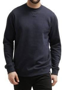 ΦΟΥΤΕΡ DICKIES WASHINGTON SWEATSHIRT ΣΚΟΥΡΟ ΜΠΛΕ (M) ΦΟΥΤΕΡ DICKIES WASHINGTON SWEATSHIRT ΣΚΟΥΡΟ ΜΠΛΕ (M)