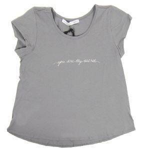 T-SHIRT HELMI ΜΕ ΤΥΠΩΜΑ \'\'YOU ARE MY SECRET\'\' ΓΚΡΙ (S) T-SHIRT HELMI ΜΕ ΤΥΠΩΜΑ \'\'YOU ARE MY SECRET\'\' ΓΚΡΙ (S)