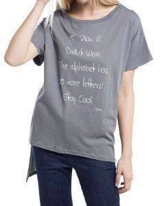 T-SHIRT HELMI     (S)
