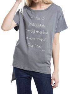 T-SHIRT HELMI     (M)