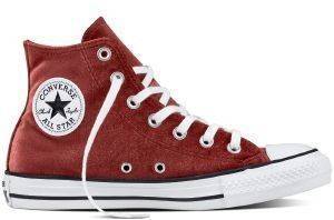 ������� CONVERSE ALL STAR CHUCK TAYLOR HI 557932C RED BLOCK/WHITE (EUR:38)