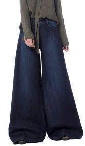 JEANS HELMI ΠΑΝΤΕΛΟΝΑ ΜΕ ΚΑΜΠΑΝΑ ΣΚΟΥΡΟ ΜΠΛΕ (L) JEANS HELMI ΠΑΝΤΕΛΟΝΑ ΜΕ ΚΑΜΠΑΝΑ ΣΚΟΥΡΟ ΜΠΛΕ (L)