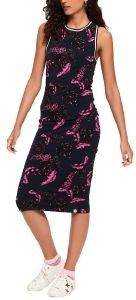  SUPERDRY BEACH LEAF TROPICAL MIDI   / (S)