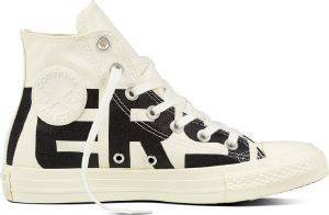 ΜΠΟΤΑΚΙ CONVERSE ALL STAR CHUCK TAYLOR HI 159533C WHITE/BLACK (EUR:41) ΜΠΟΤΑΚΙ CONVERSE ALL STAR CHUCK TAYLOR HI 159533C WHITE/BLACK (EUR:41)